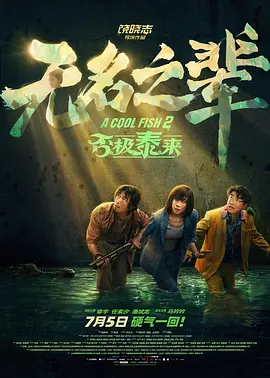 男性gay网站